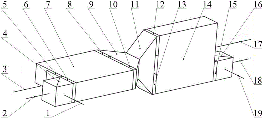 Vertical type 90-dgree spatial optical mixer