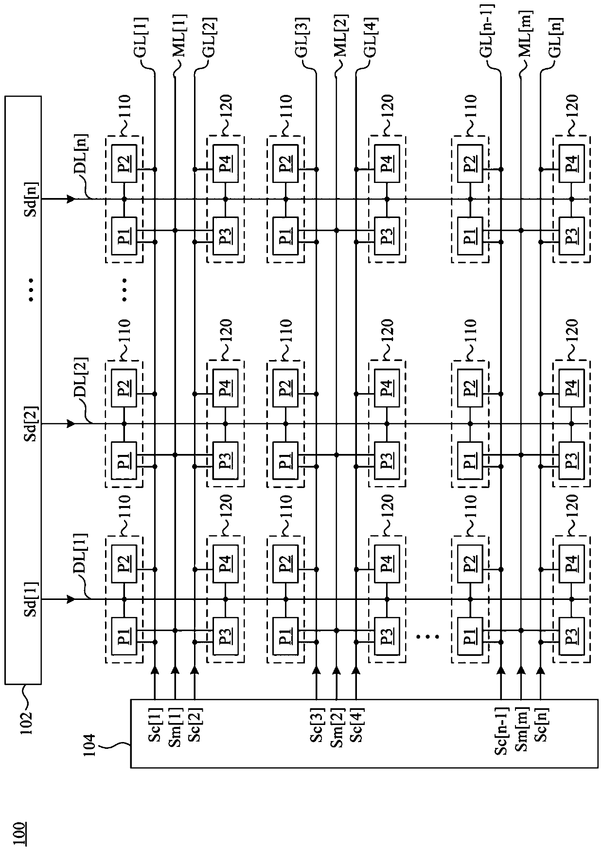 Low impedance display