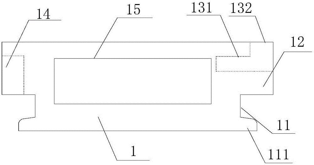 Novel combined wallboard