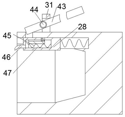 Bearing installation detection device