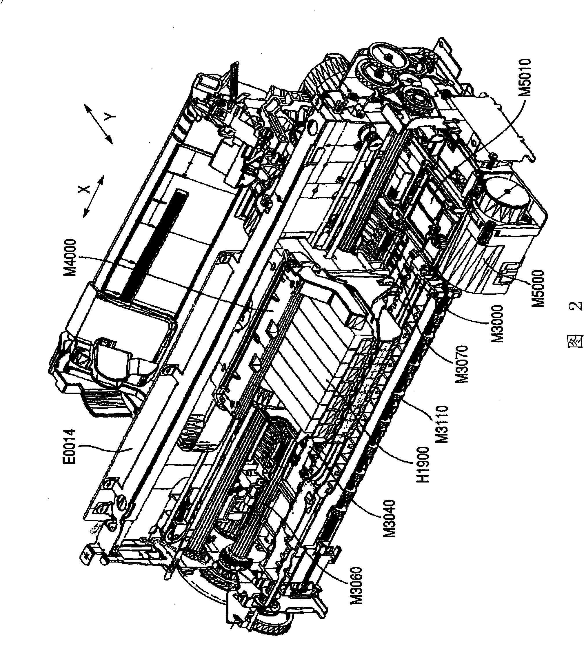 Ink jet ink, ink jet recording method, ink cartridge, recording unit and ink jet recording apparatus