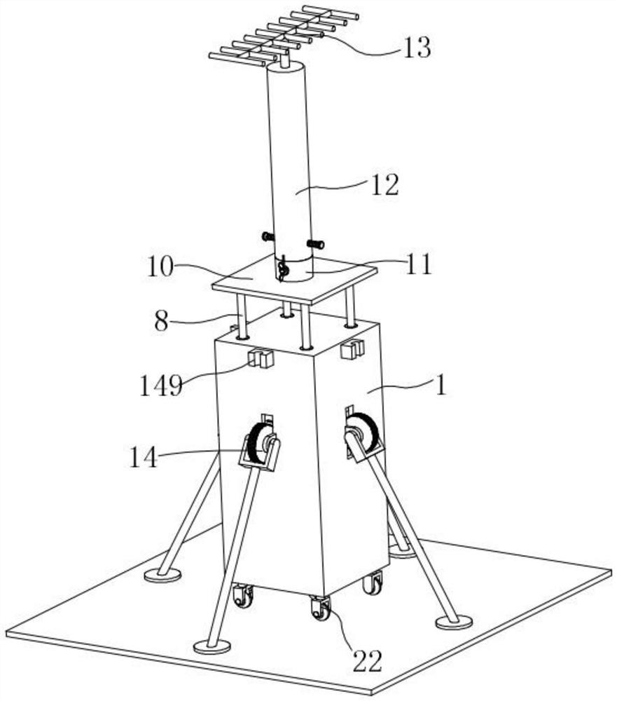 Antenna with supporting mechanism