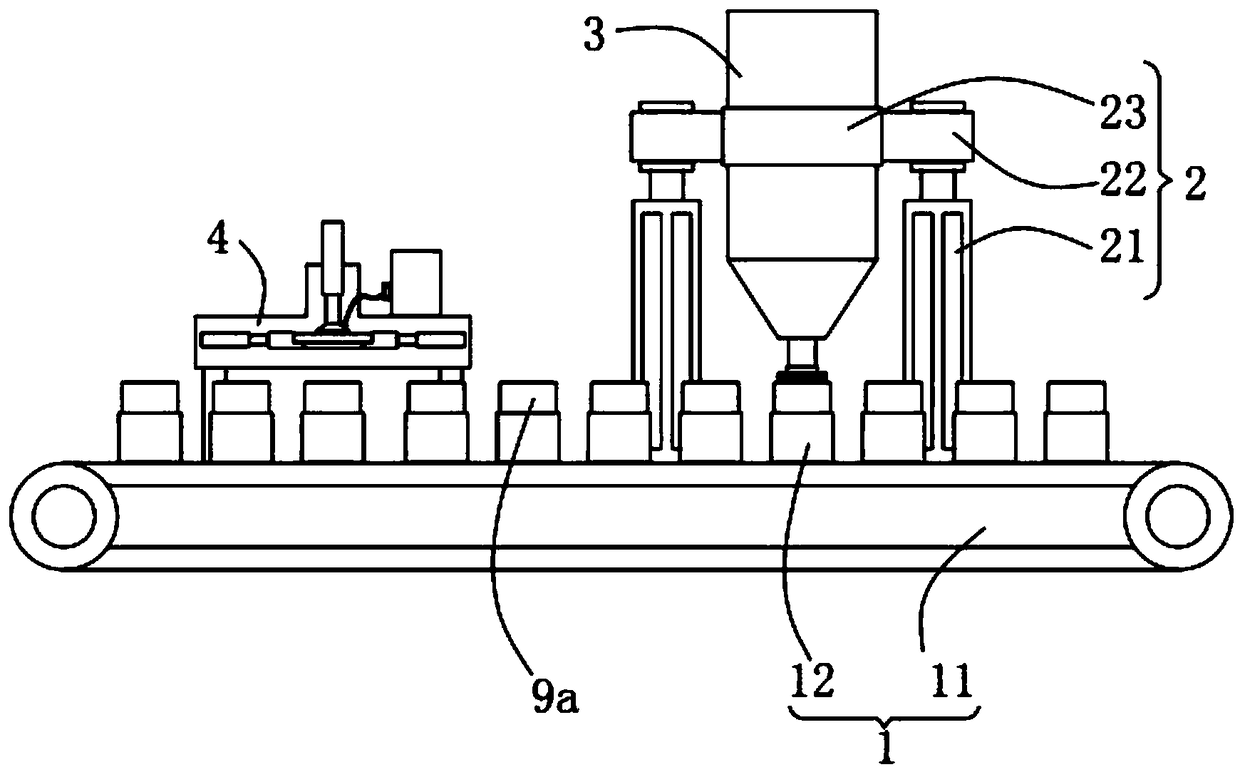 Powder material packaging machine