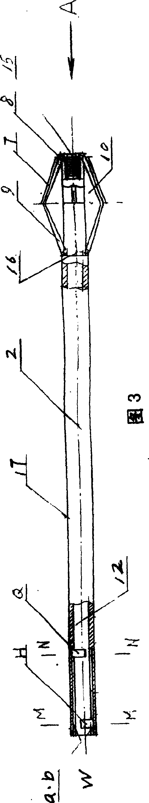 Uterine neck epithelial cell collecting equipment