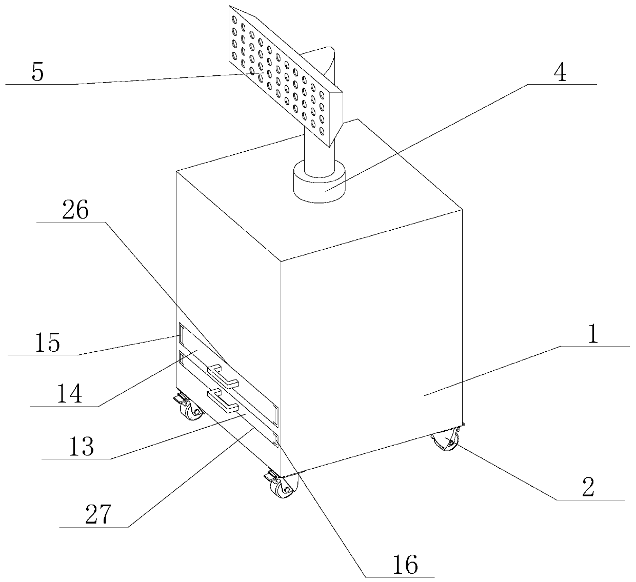 Air sterilizer