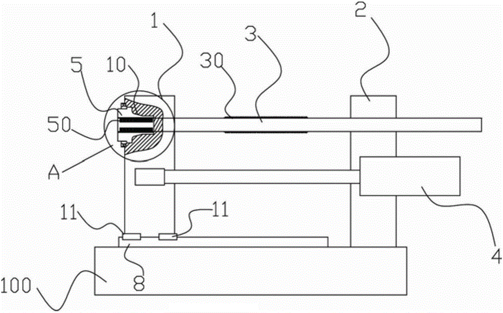 Mold locking mechanism