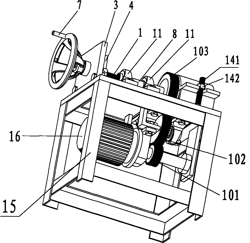 Electric flange turner