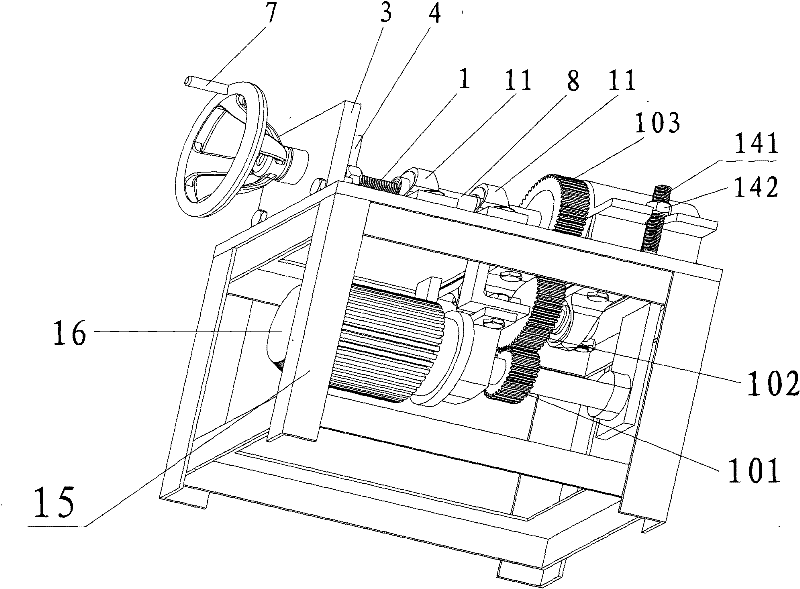 Electric flange turner