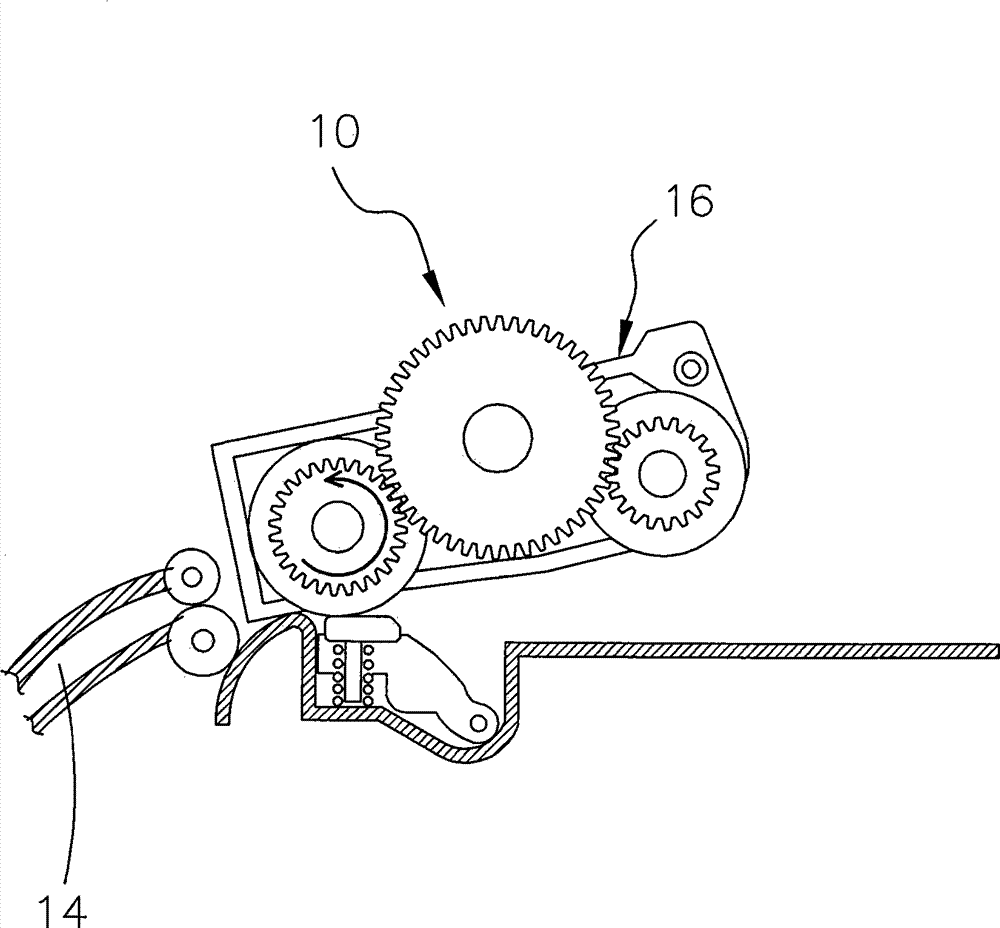 Transmission mechanism and paper feeder using same