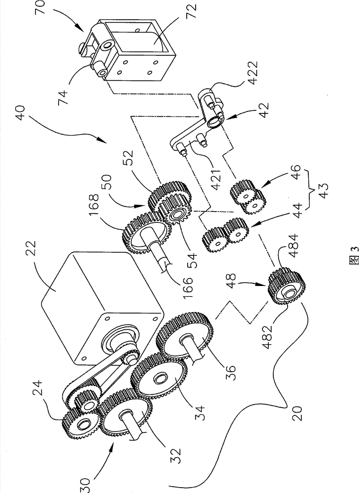 Transmission mechanism and paper feeder using same