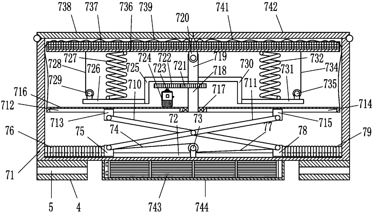 Solar panel regulating device for new energy vehicle