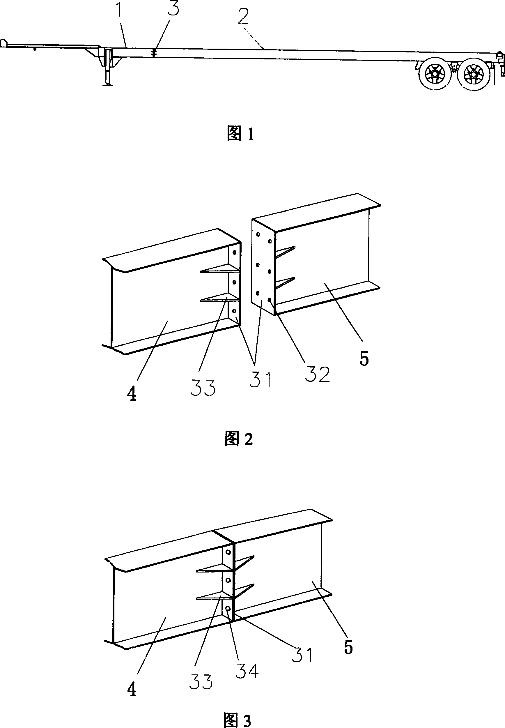 Composite type connector lug in use for beam of car frame