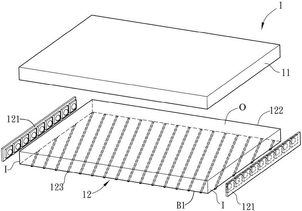 Display device and its light emitting module and light guide plate