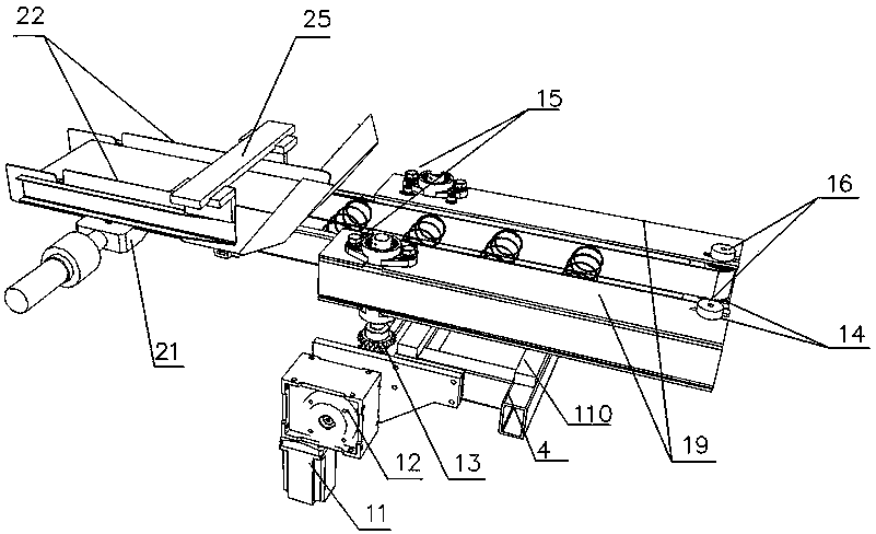 Automatic production equipment of bagged springs