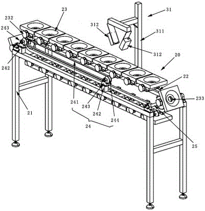 Automatic apple grading system and method based on apple orienteering