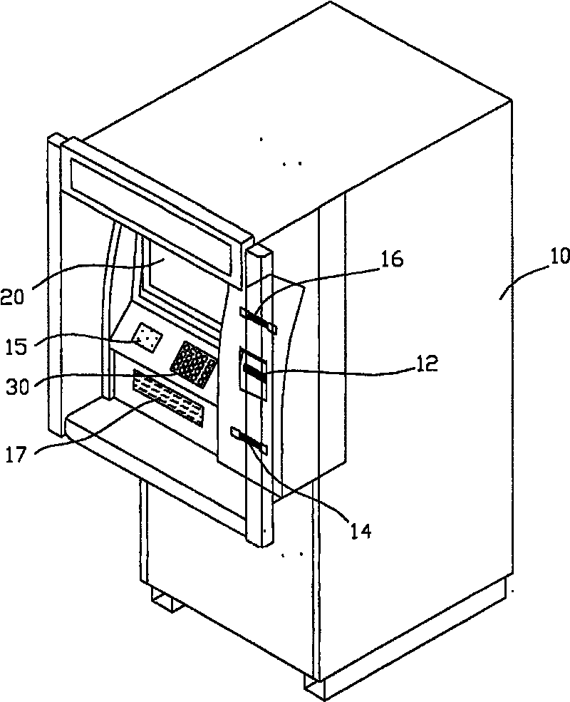 Passimeter of train ticket with true name