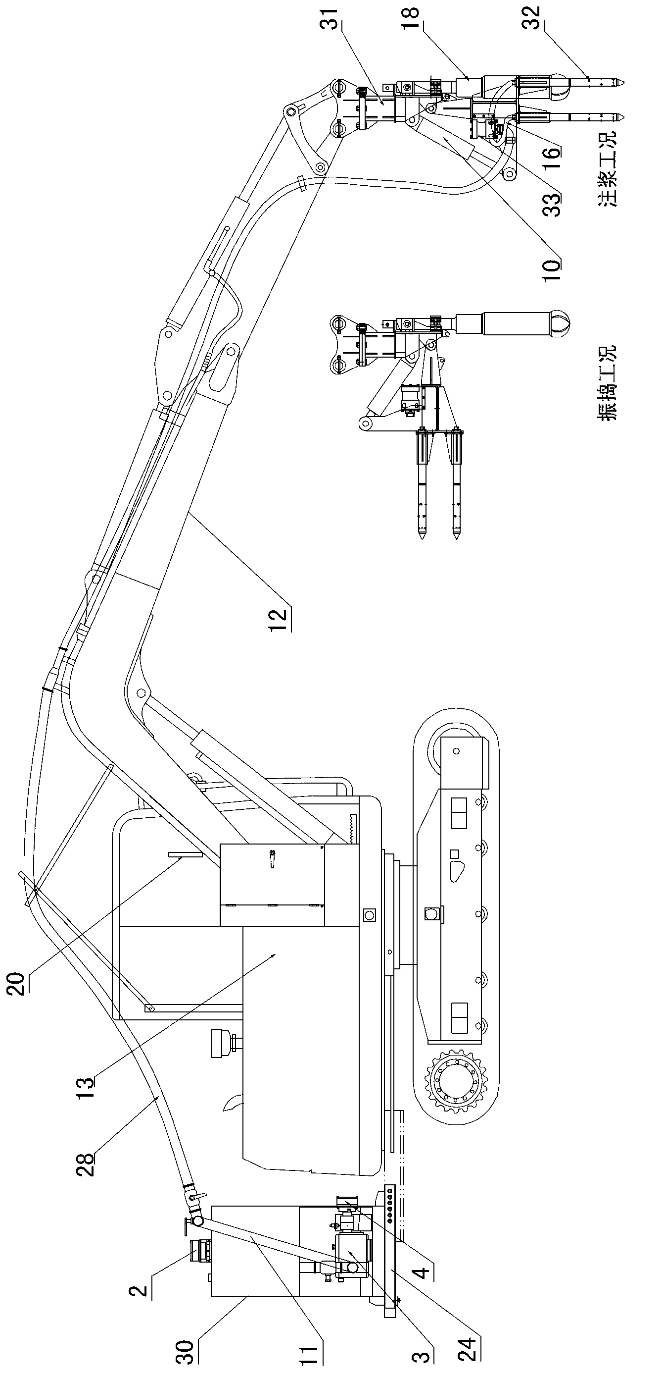 Distorted concrete construction equipment