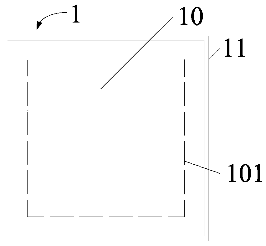 Vacuum insulation panels and refrigerators