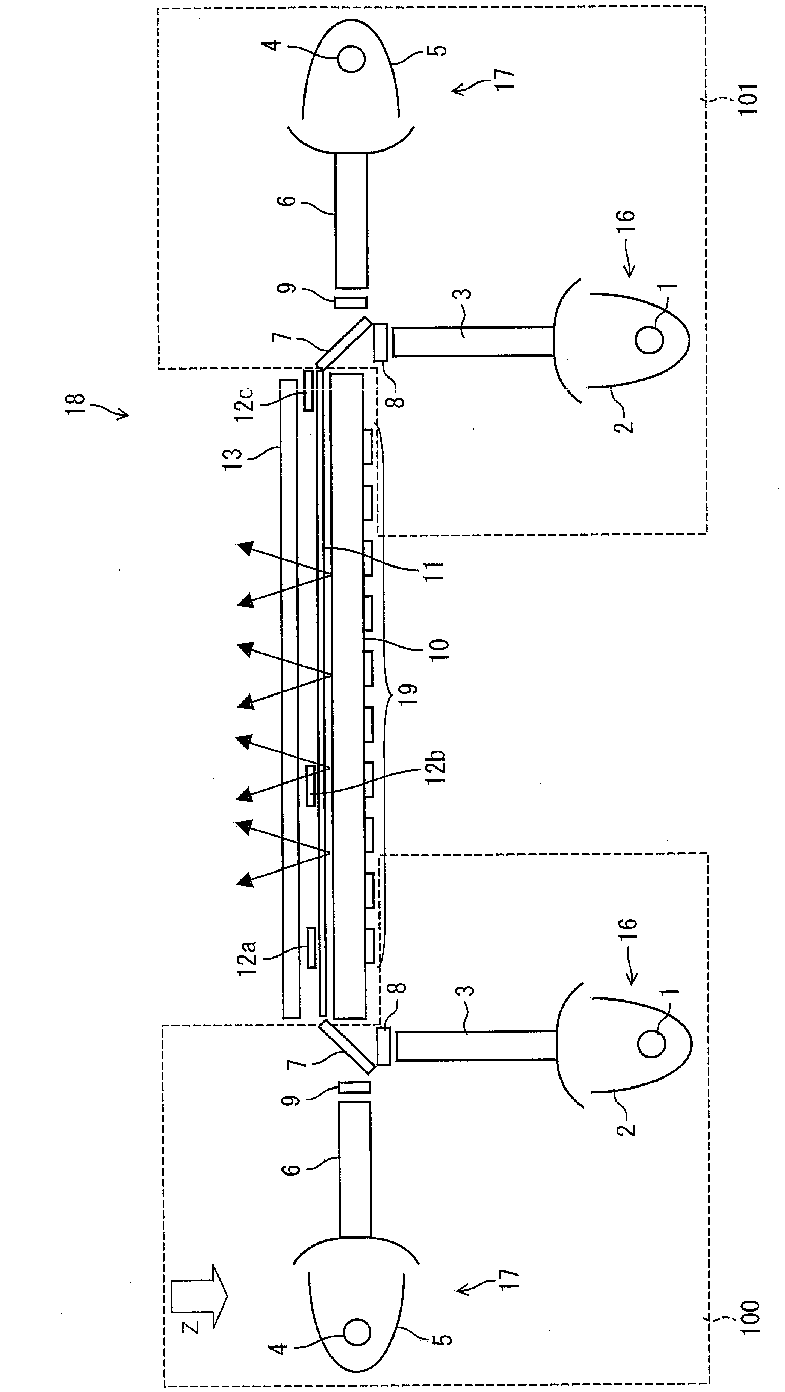 Pseudo-sunlight irradiating apparatus