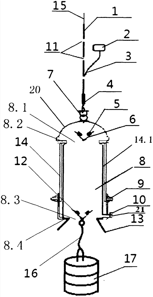 Water sampler