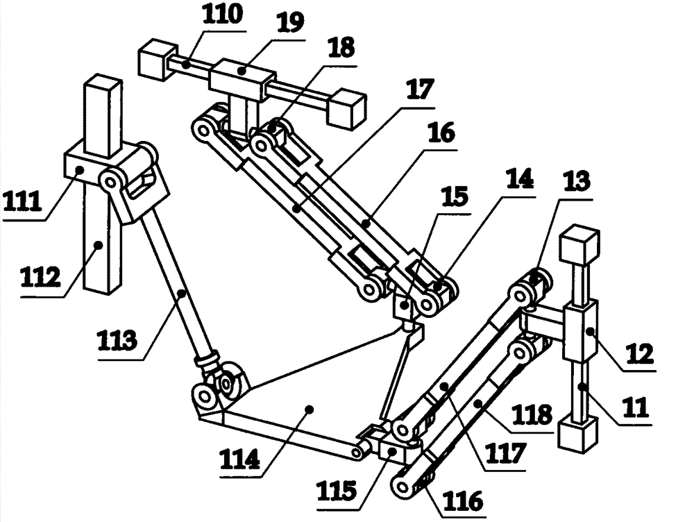 2T1R three-degree-of-freedom spatial parallel mechanism