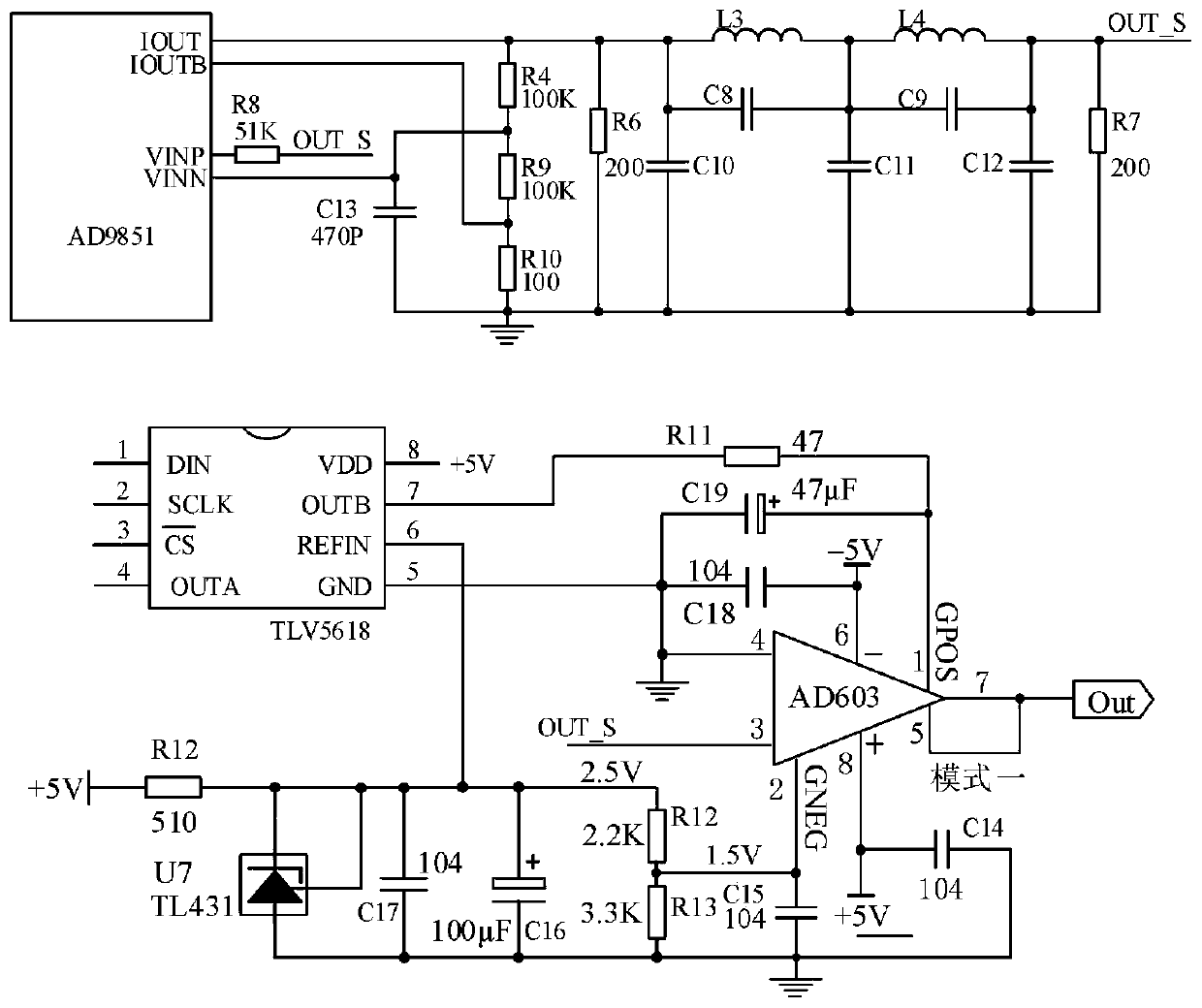 Multi-mode ultrasonic motor driving control system