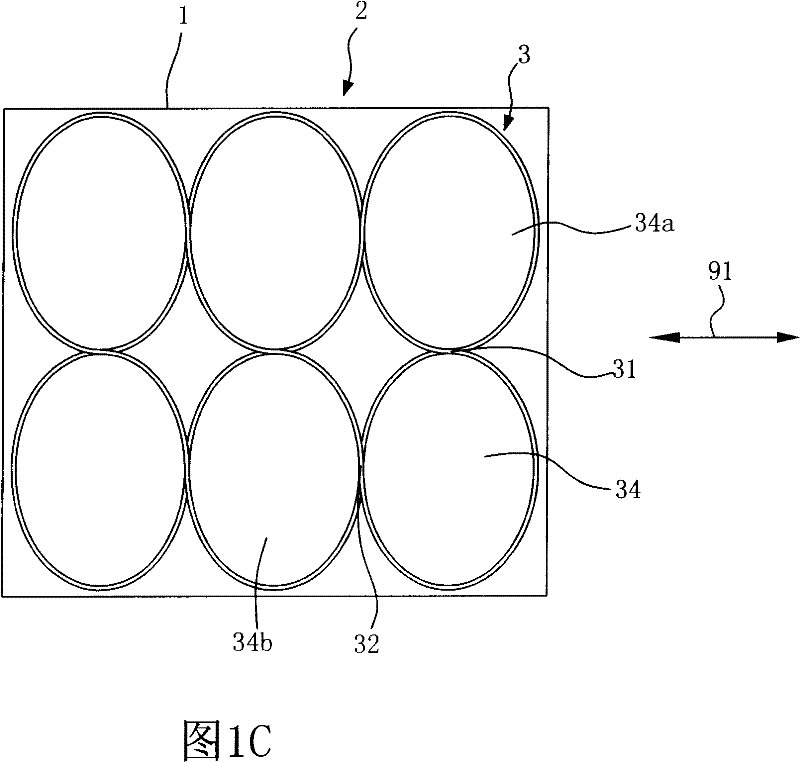 Retracting bracket structure