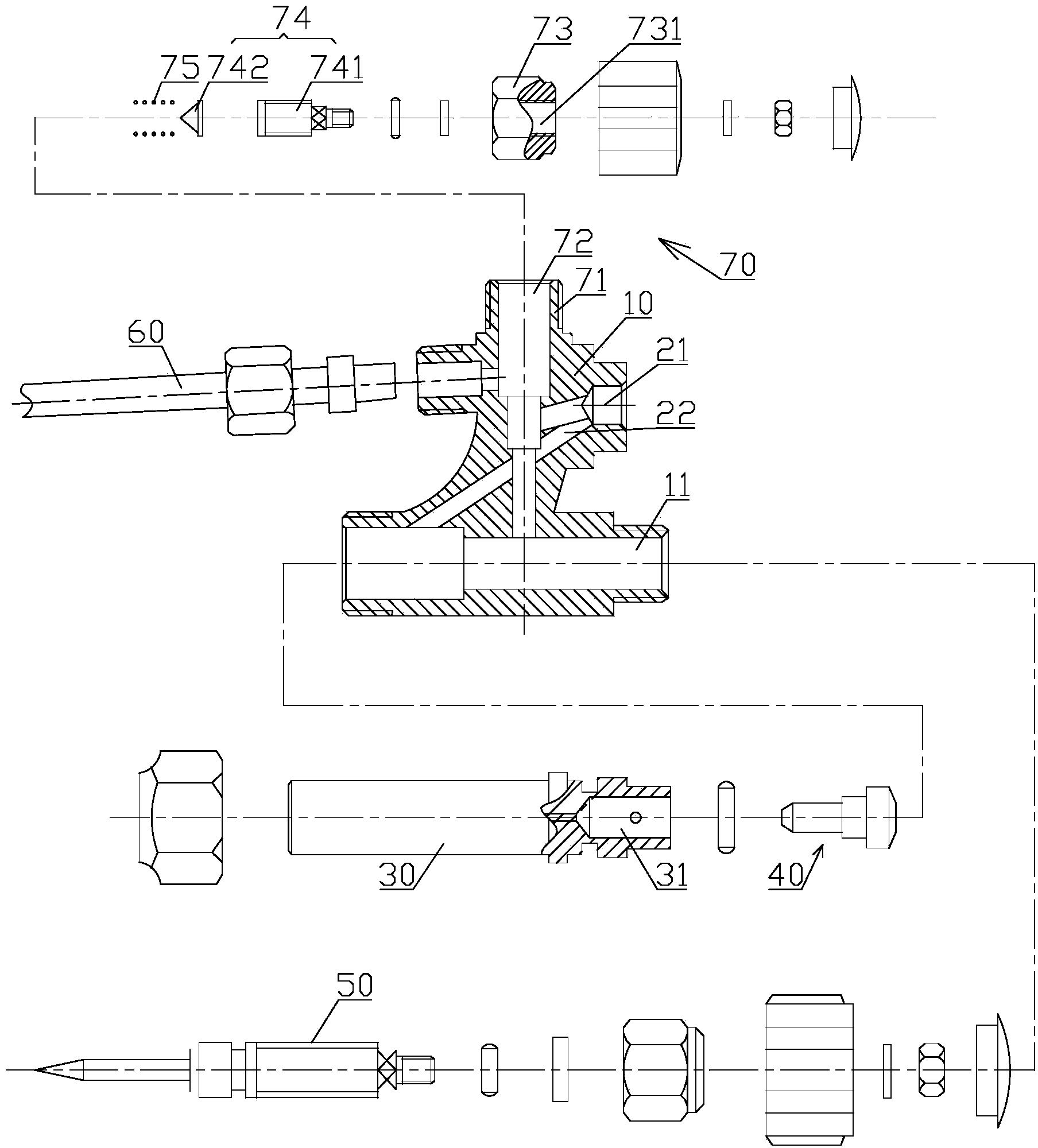 Welding and cutting torch