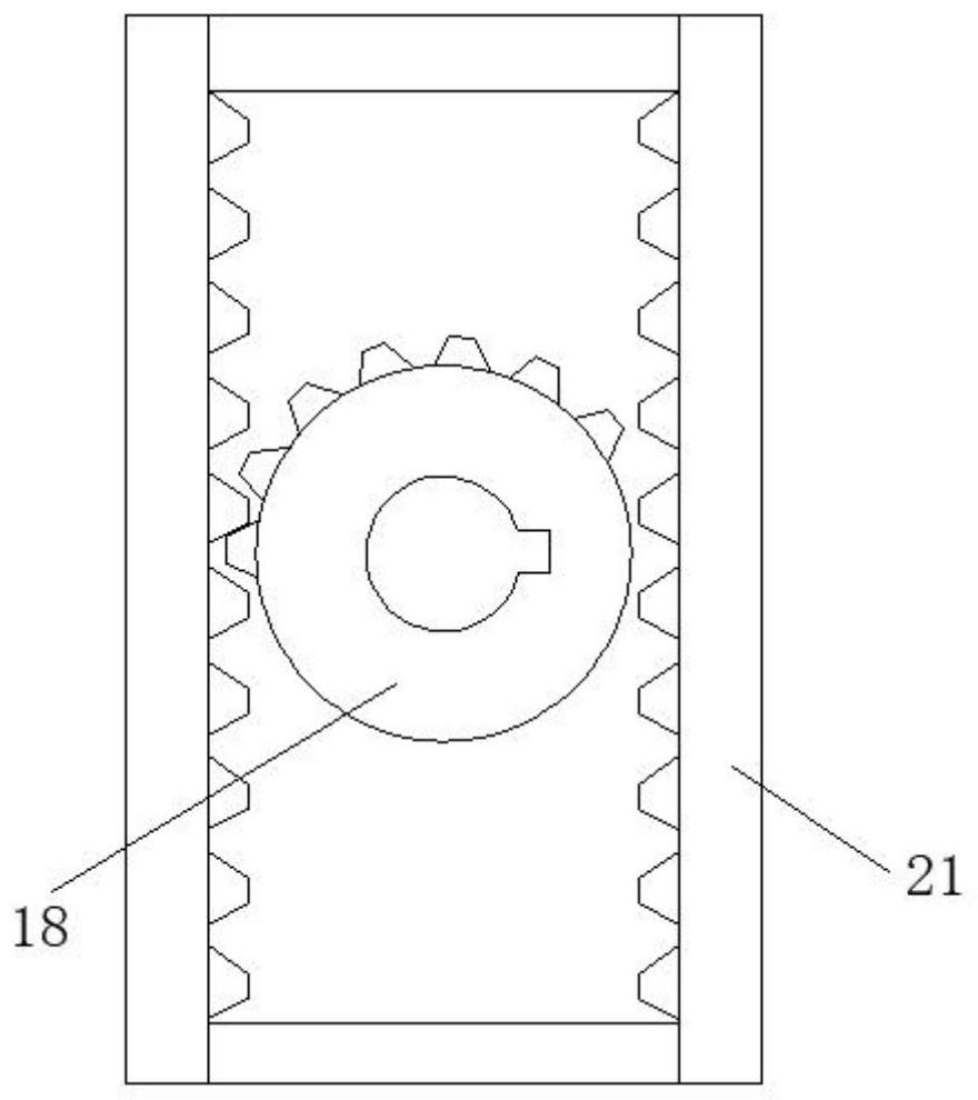 Unwinding device for digital printing machine