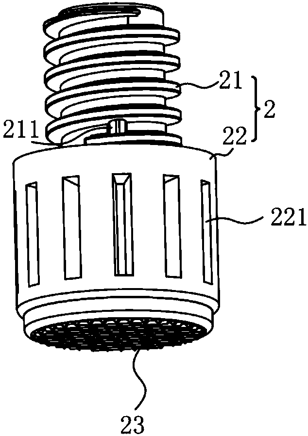 Bottom foot and household appliance