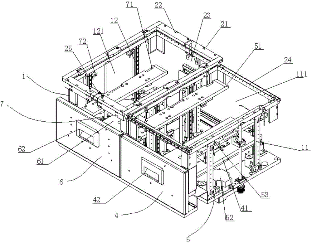 Automatic material tray lifting, clamping and translation mechanism