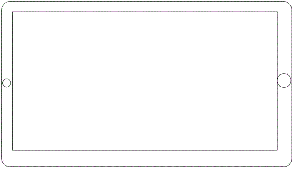 Information processing method and electronic equipment