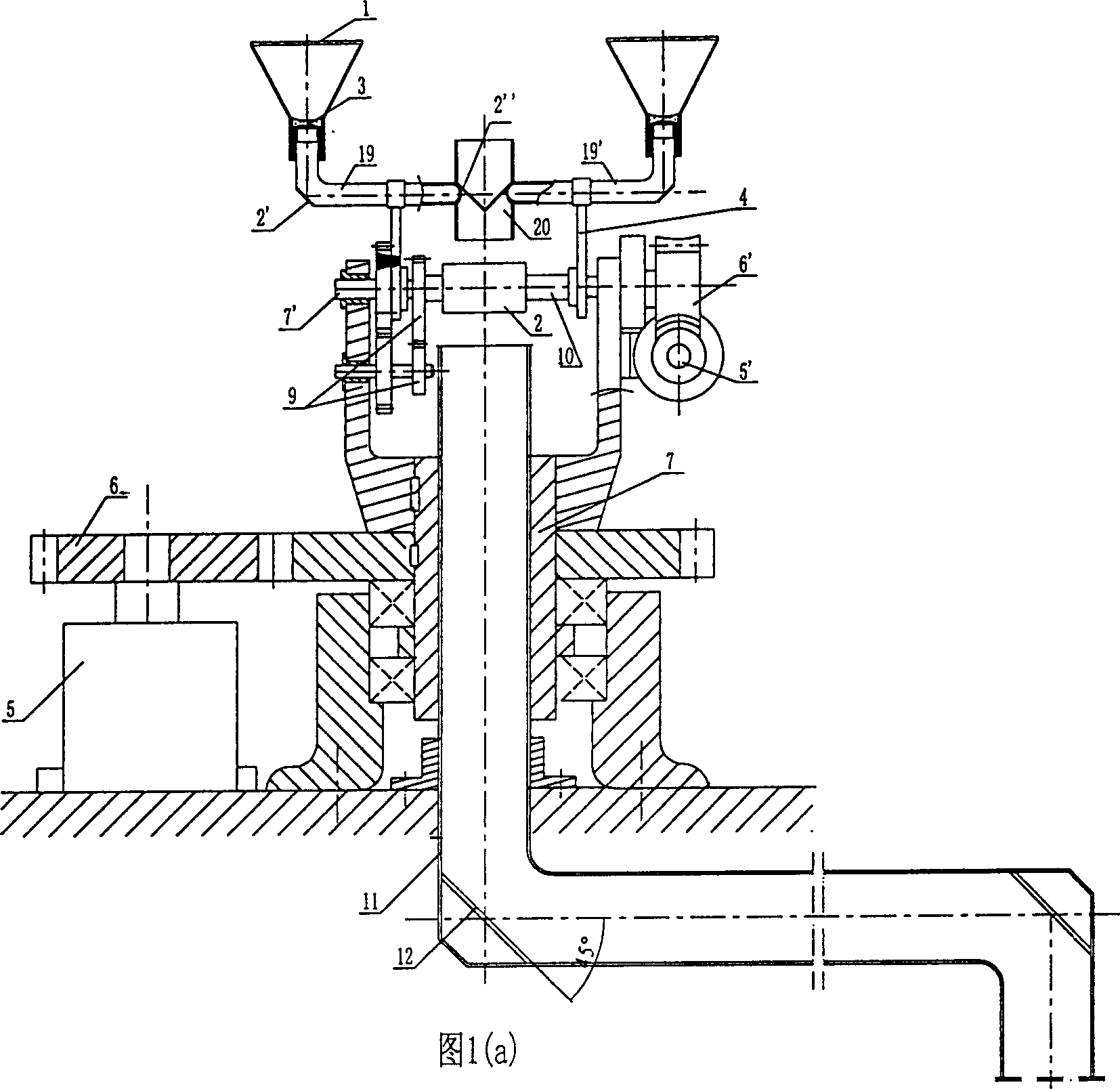 Sun light collected light-conduction tube transmission illumination device