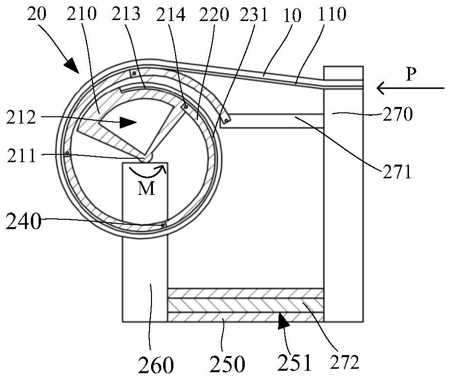 Flexible display device and mobile terminal