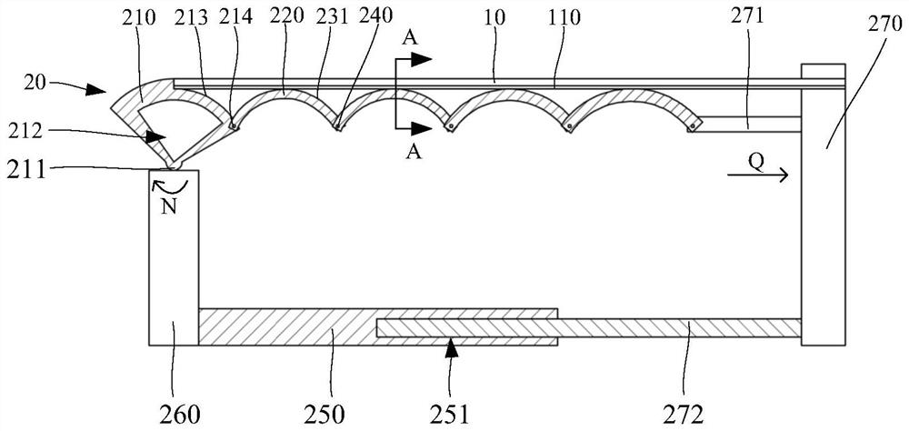 Flexible display device and mobile terminal