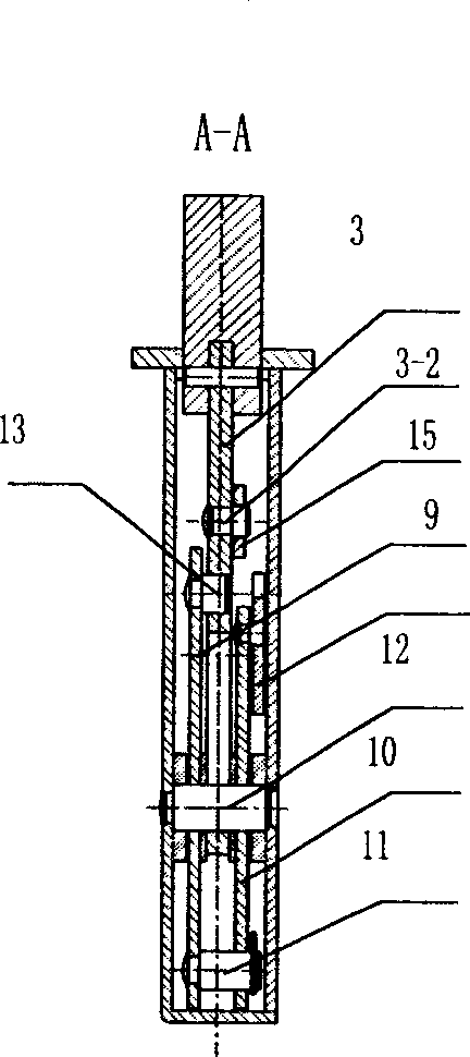 Mortice lock