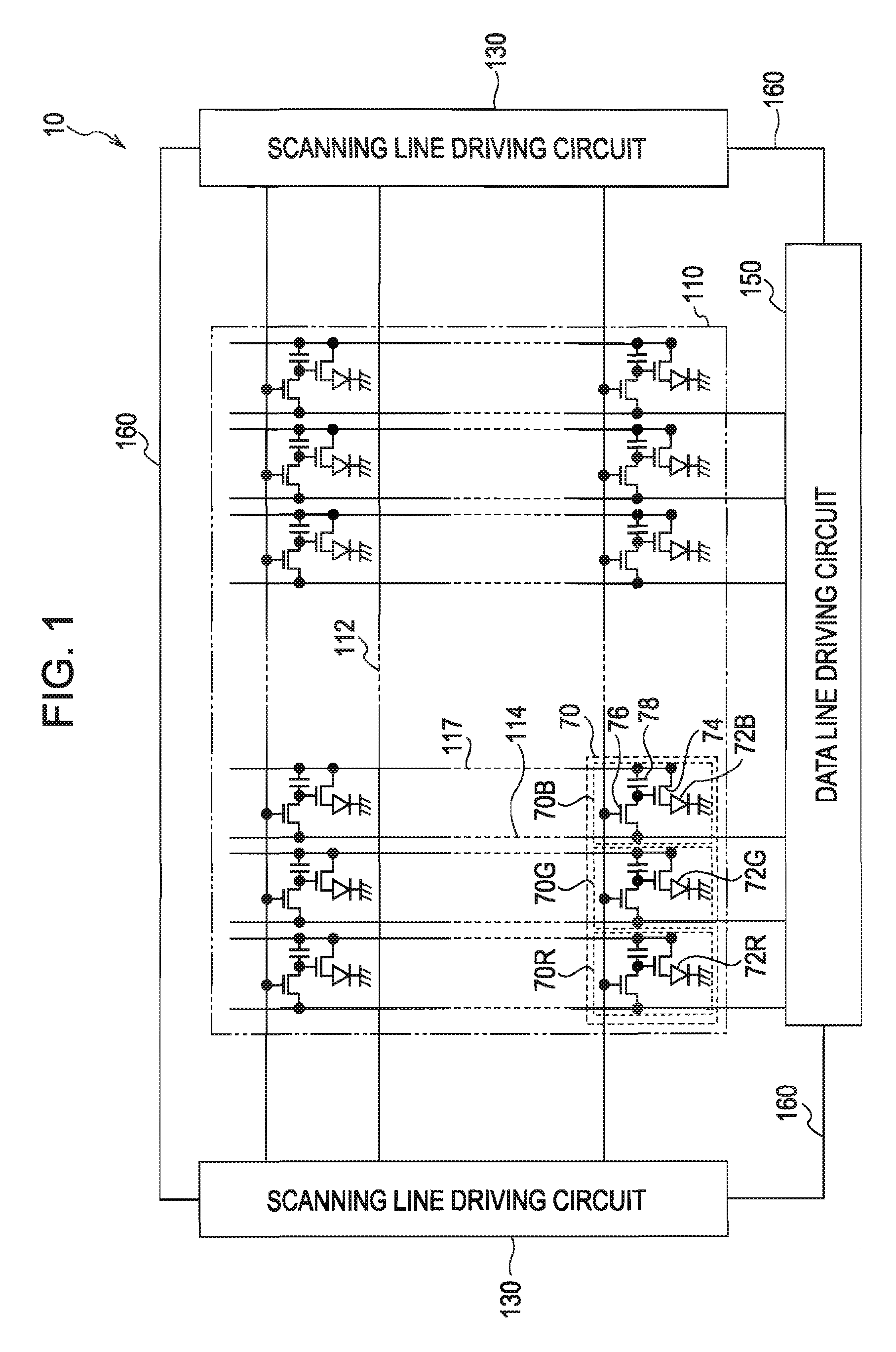 Organic electroluminescent device and optical device