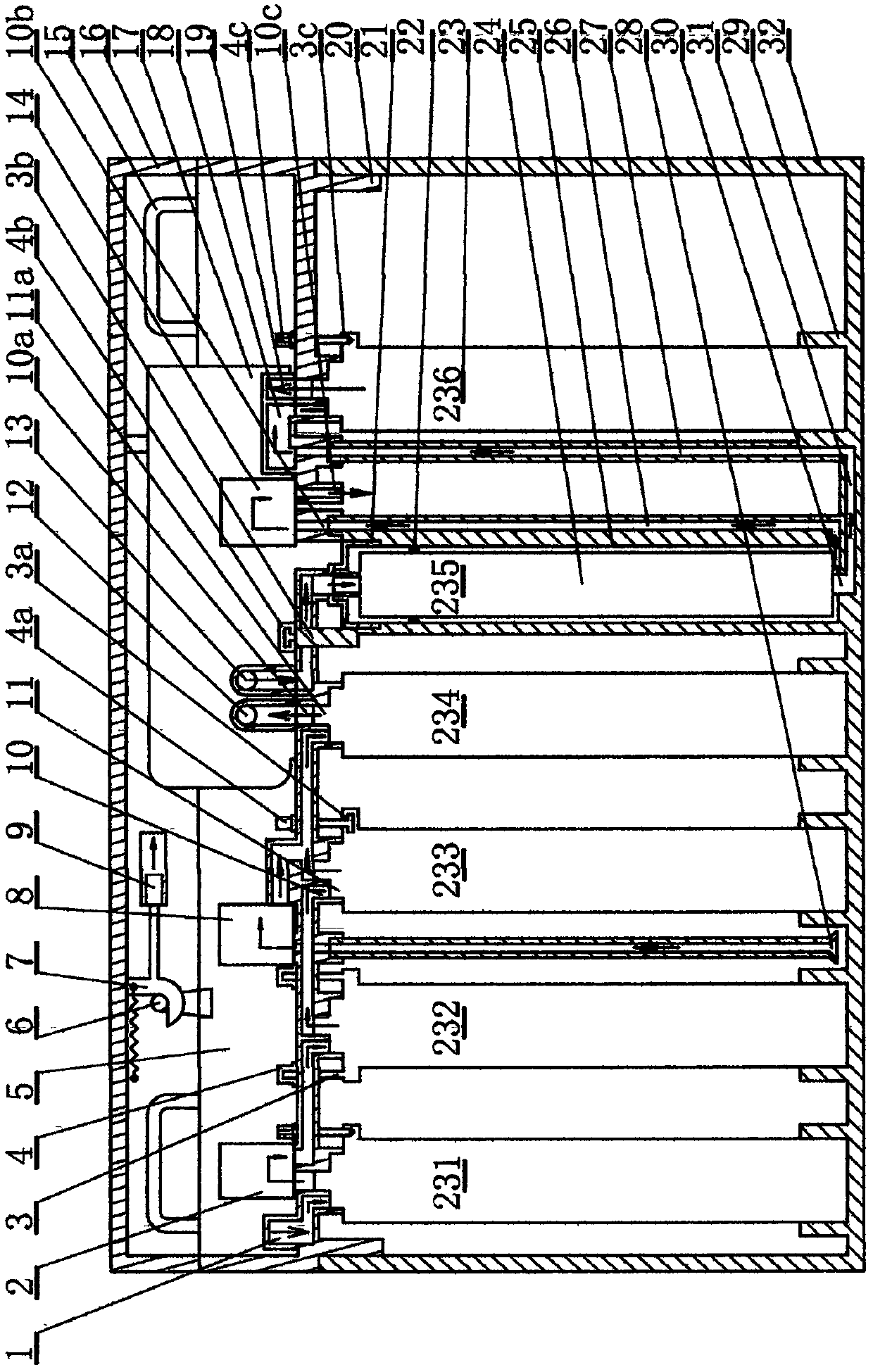 Water purifier with upper-arrangement control module and U-shaped filter bladder bin and self-supporting filter bladders of water purifier