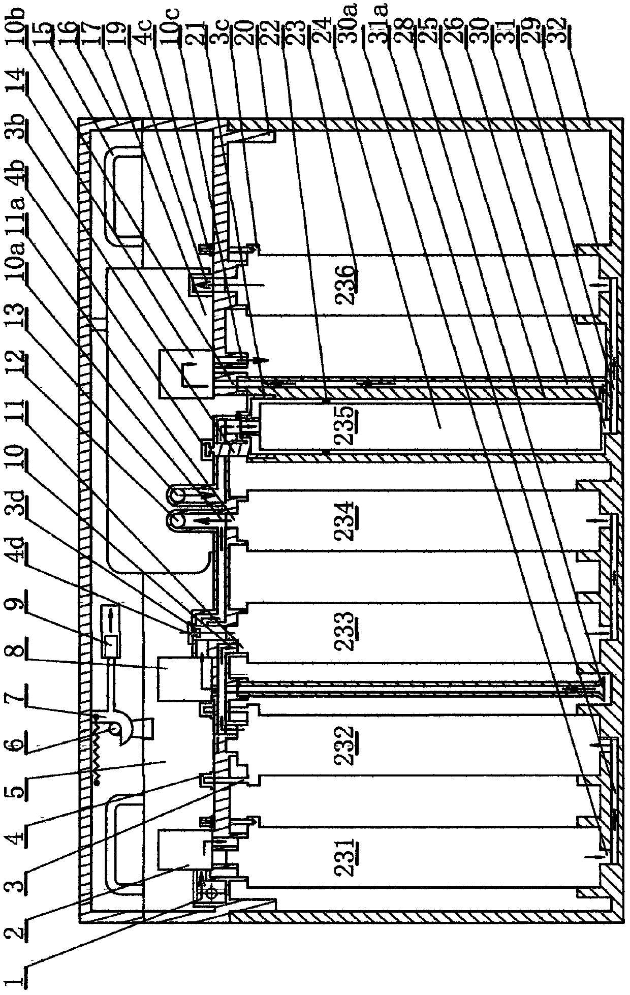 Water purifier with upper-arrangement control module and U-shaped filter bladder bin and self-supporting filter bladders of water purifier