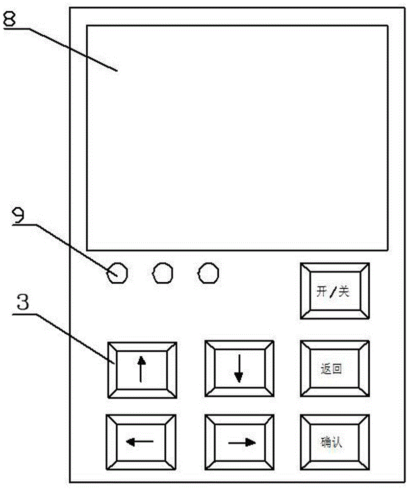 Intelligent code scanning online order placing device and online order placing shopping method thereof