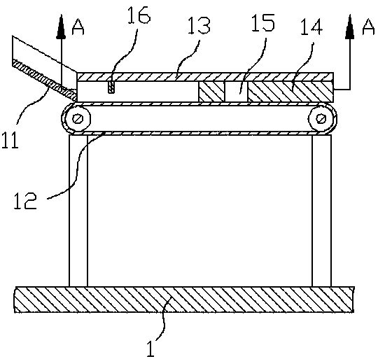 Shell removing mechanism of camellia oleifera seeds