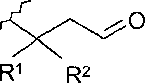 New furyl thioalkanals useful in the flavor industry