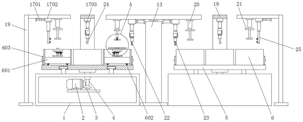 Perforating, reaming and chamfering integrated device for bolt on flange plate