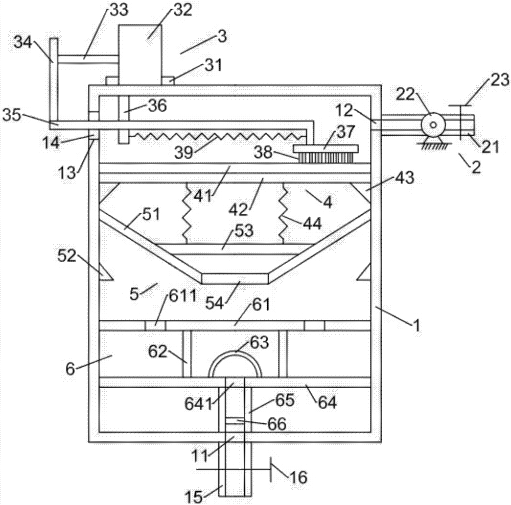 Efficient and environment-friendly sewage treatment and filtering system