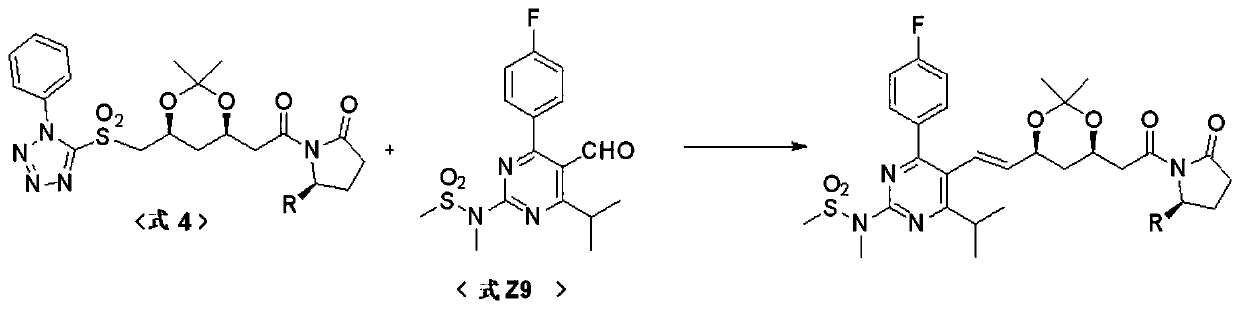 Preparation method of statin compounds and intermediates thereof