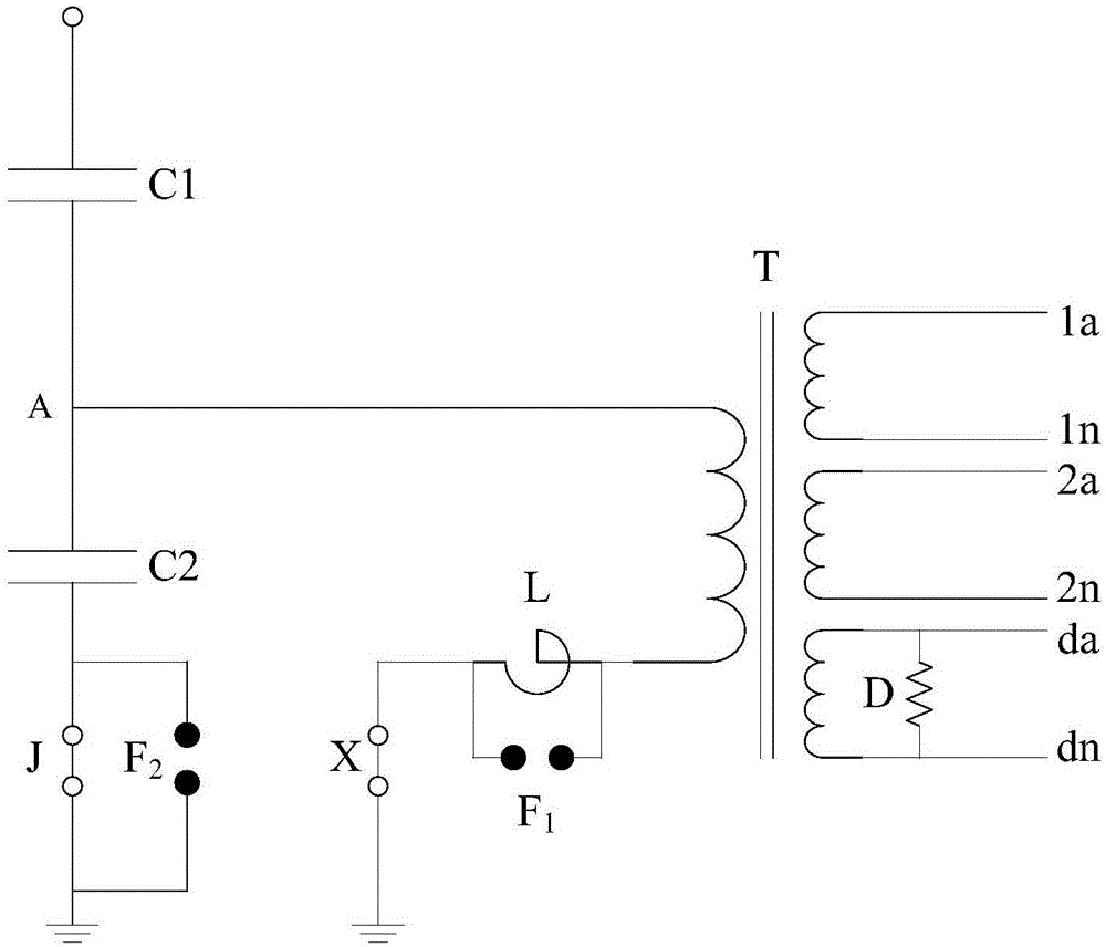 Monitoring method for grounding state of primary side of capacitor voltage transformer and system thereof