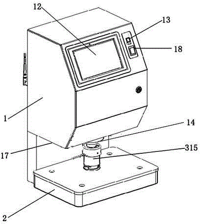 Rotary type multihead sealing machine capable of automatically identifying file thickness