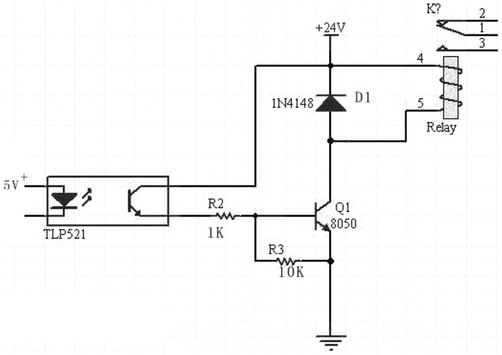 Pipeline connecting pipe fitting seepage detection device and method