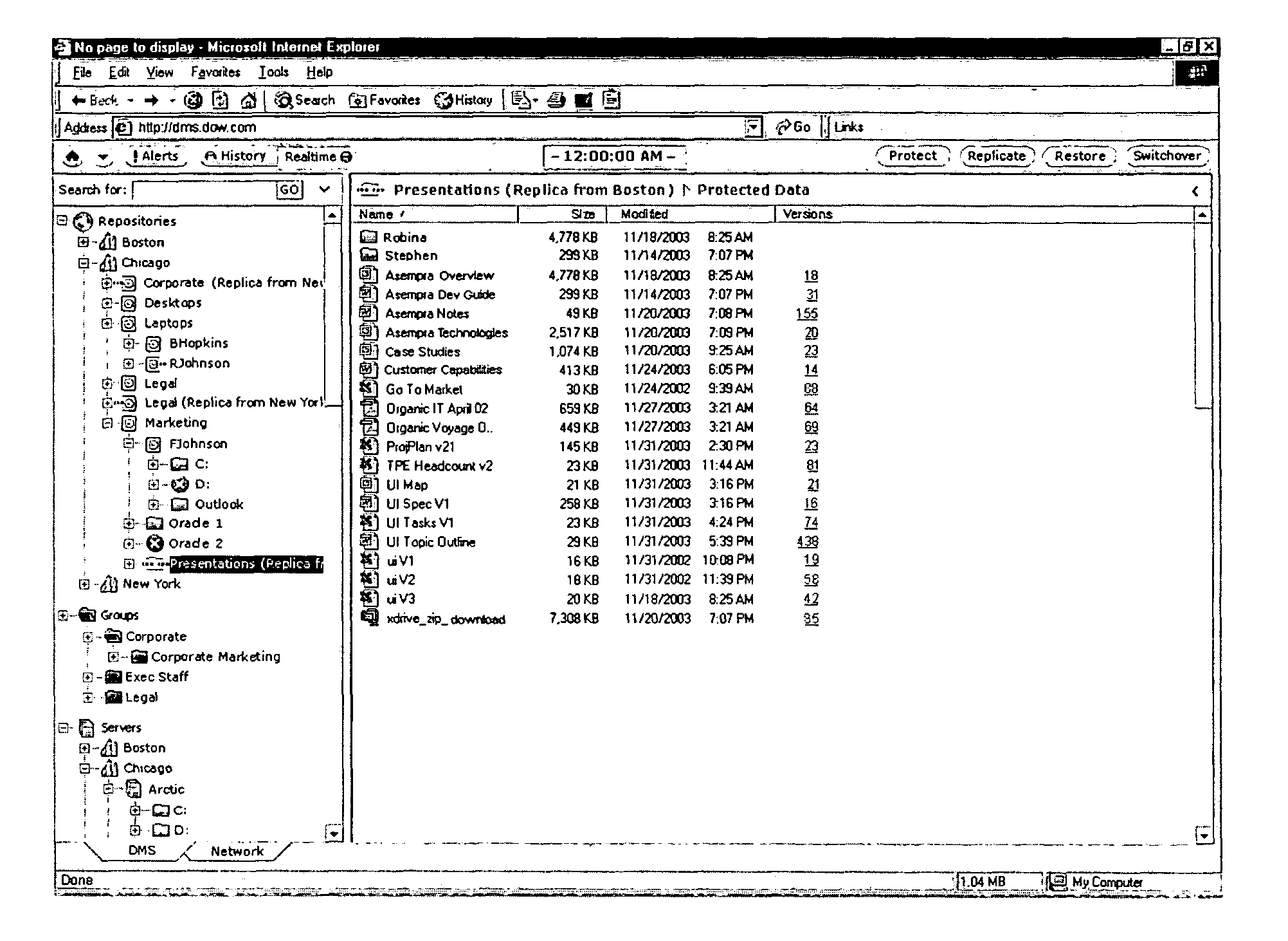 Management interface for a system that provides automated, real-time, continuous data protection