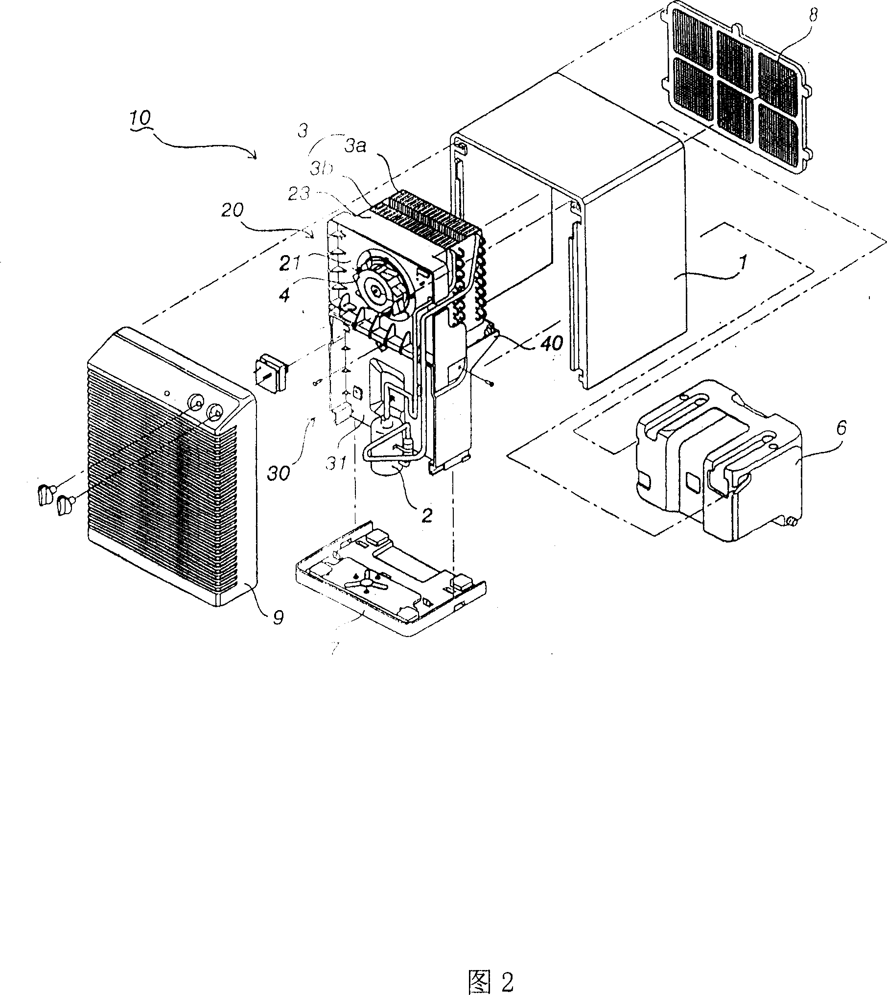 Air-supplying motor equipment for drying machine